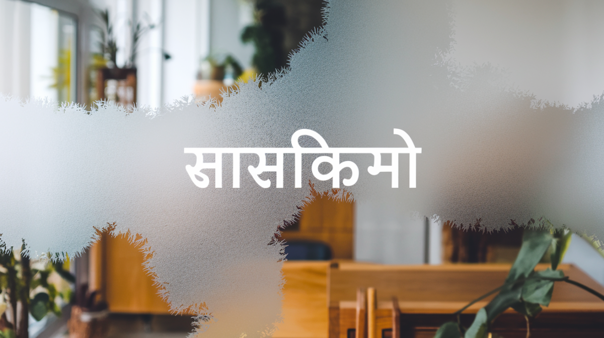 10 เหตุผลที่คุณไม่ควรพลาดในการติดฟิล์มกระจกบ้าน